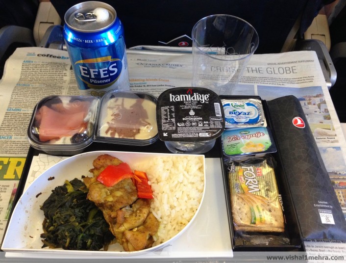 Turkish Airlines A320 Economy Lunch Meal