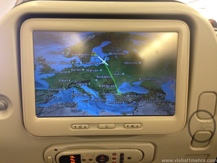 Turkish Airlines A321 - Economy IFE Screen